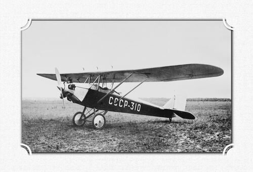Aviation, AIR-3, The first monoplane by A. S. Yakovlev