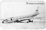 TU-104, AEROFLOT, Tu-104 accident, Aviation history