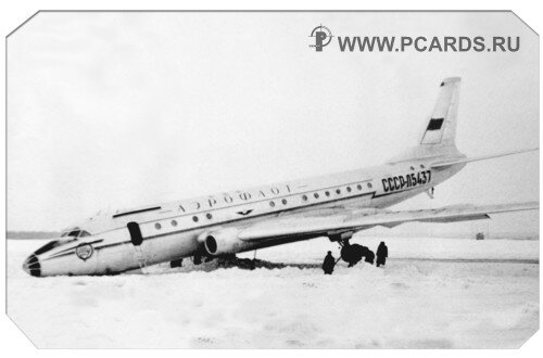 TU-104, AEROFLOT, Tu-104 accident; bort N CCCP-85437, Pulkovo, Leningrad, K. Yu. Kosminkov, article HA/1-035