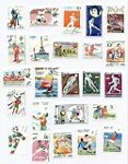 Коллекция марок «Спорт», Коллекционные марки, просмотров: 5545