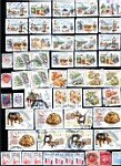 марки различной тематики, Почтовые марки, просмотров: 1598
